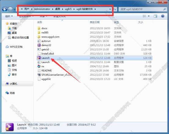 nx8.0 ug軟件免費(fèi)下載