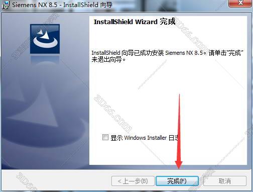 免費(fèi)ug nx10軟件下載