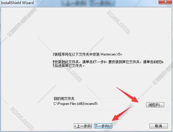 和mastercam簡(jiǎn)單軟件