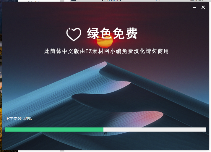 Corona 12.1 for 3dmax2016-2025最新中文破解版安裝圖文教程、破解注冊方法