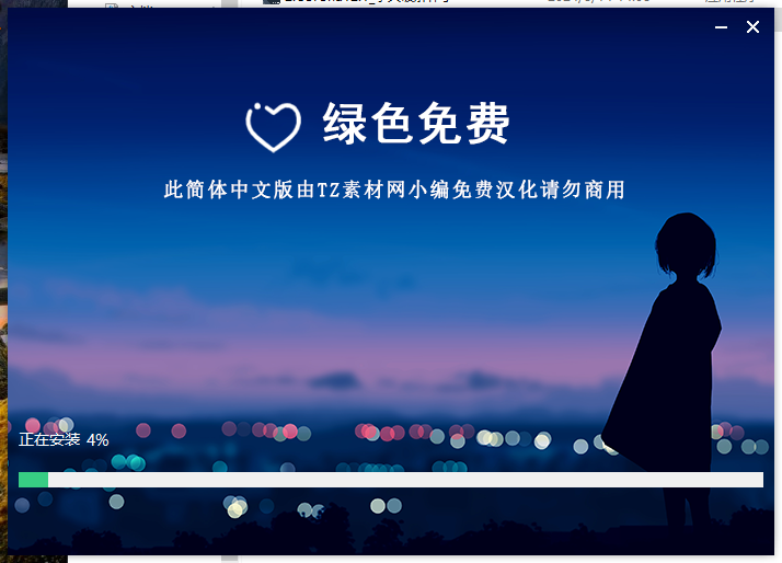 Corona 12.1 for 3dmax2016-2025最新中文破解版安裝圖文教程、破解注冊方法