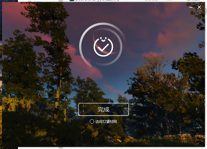 Corona 12.1 for 3dmax2016-2025最新中文破解版安裝圖文教程、破解注冊方法